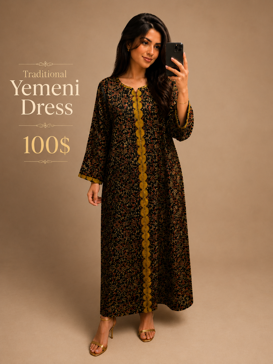 Black and gold print traditional Yemeni dress
