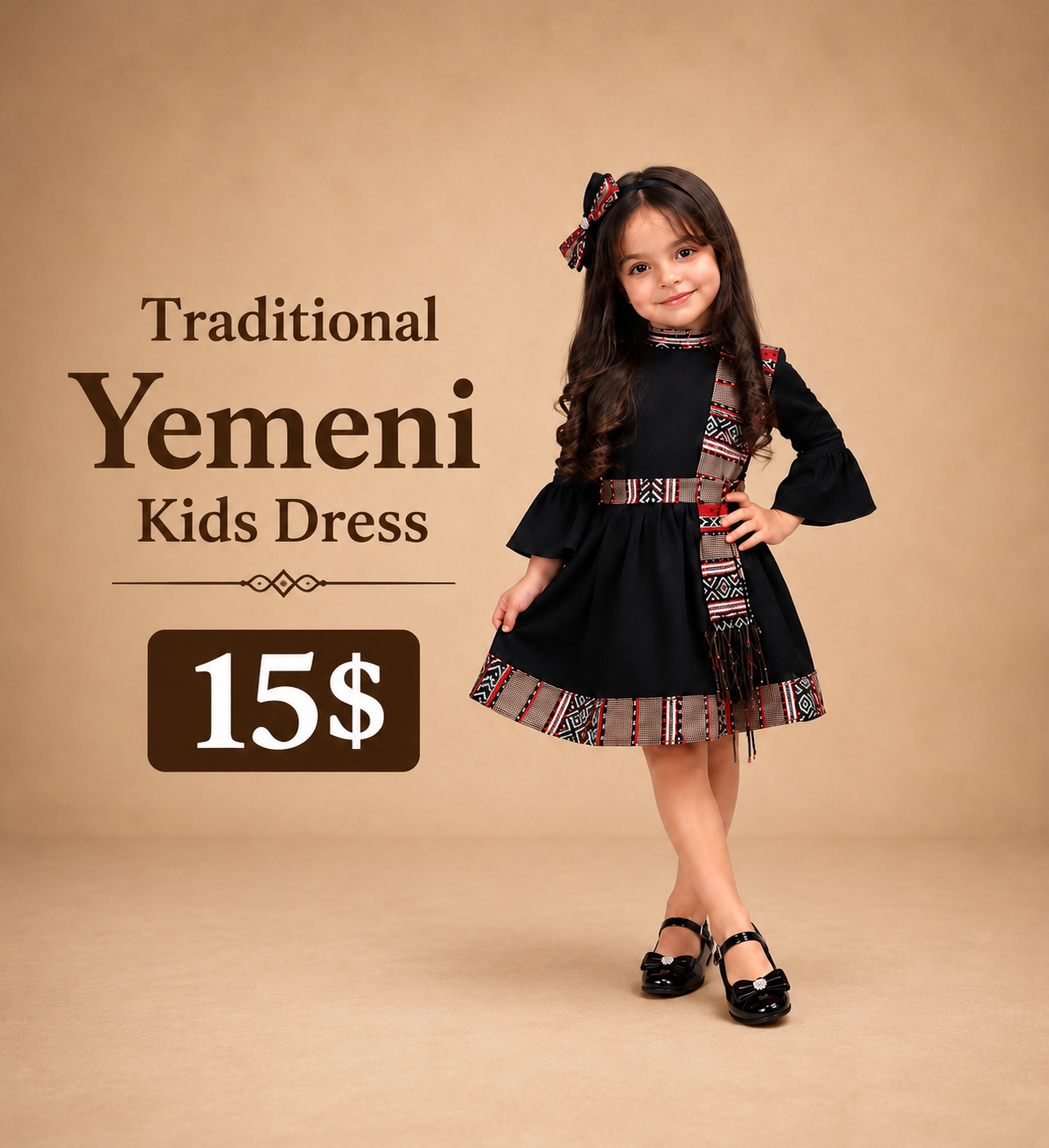 Black kids dress with patterned sash and trim
