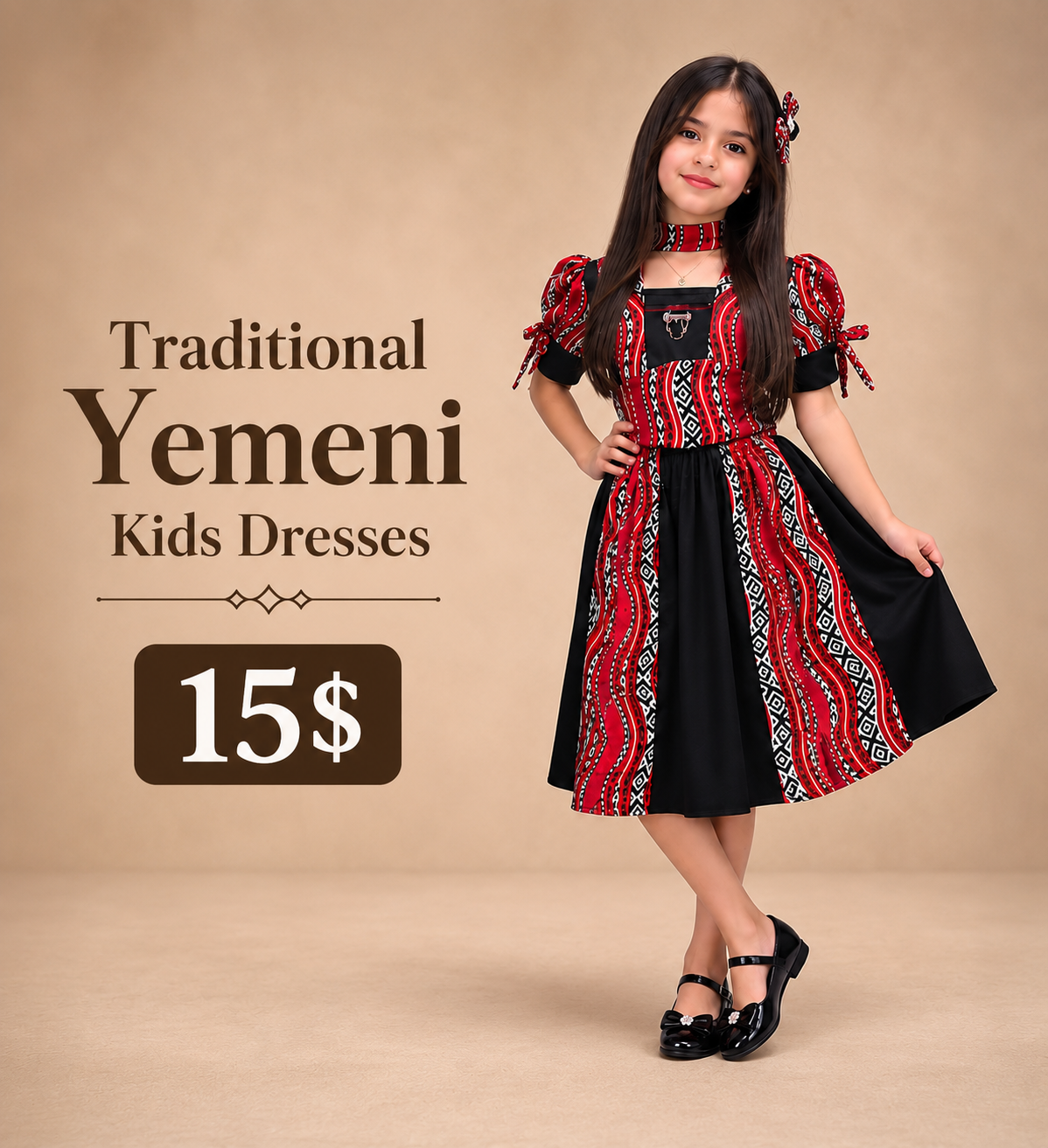 Kids dress with red Sana'ani pattern panels