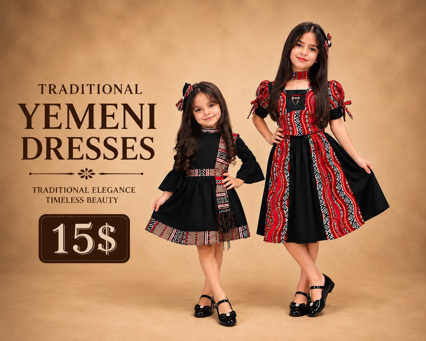 Traditional Yemeni kids dresses — both styles